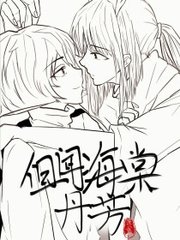 在线影院夜色